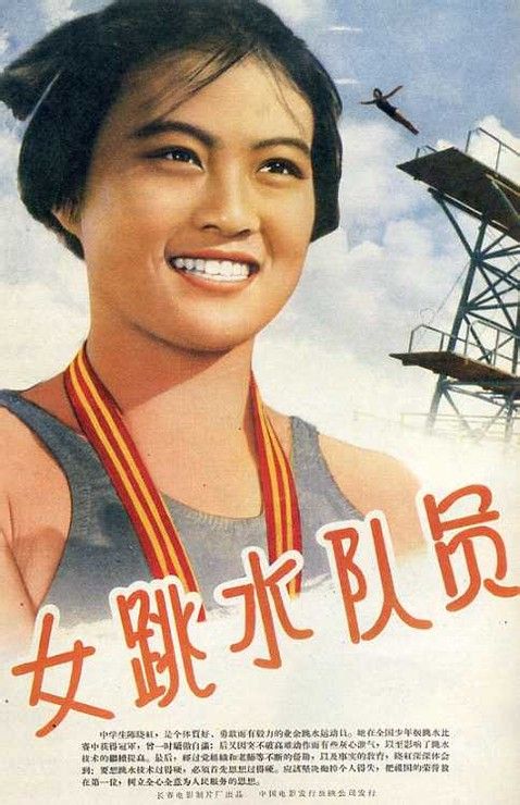 日本中央大学留信网认证